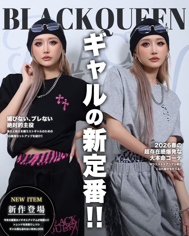 magazine.jpg