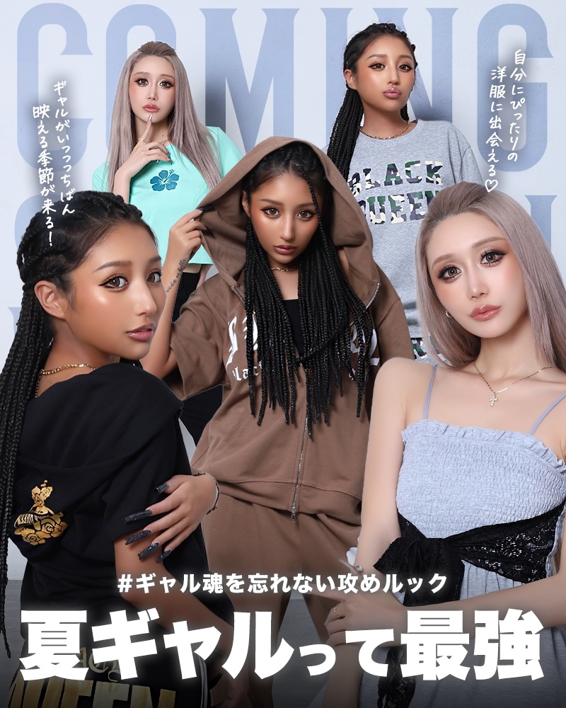 magazine.jpg
