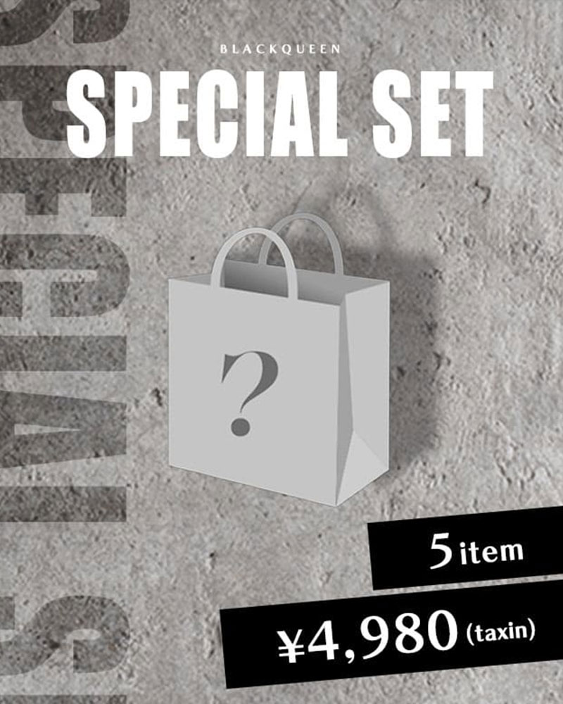 secret_hpb_sq2.jpg