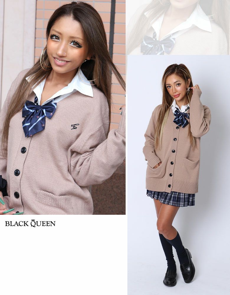 l'appartement別注 queene&amp;belle スクールカーディガン JK制服ゆるニットカーディガン | レディースギャルファッション通販
