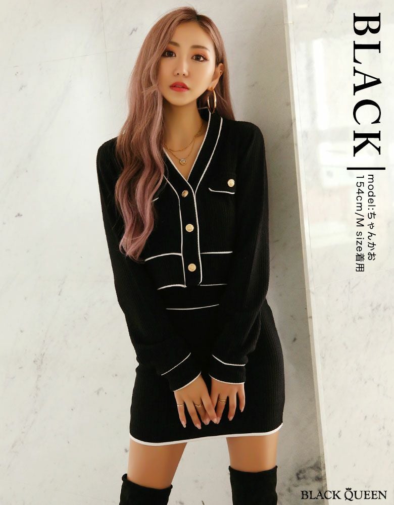 バイカラーセットアップ【ちゃんかお着用】grady | レディースギャル