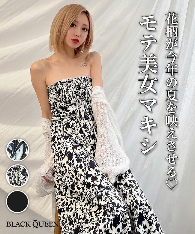 着回し力バツグン!!!】ボックス刺繍ロゴTシャツ | BLACK QUEEN