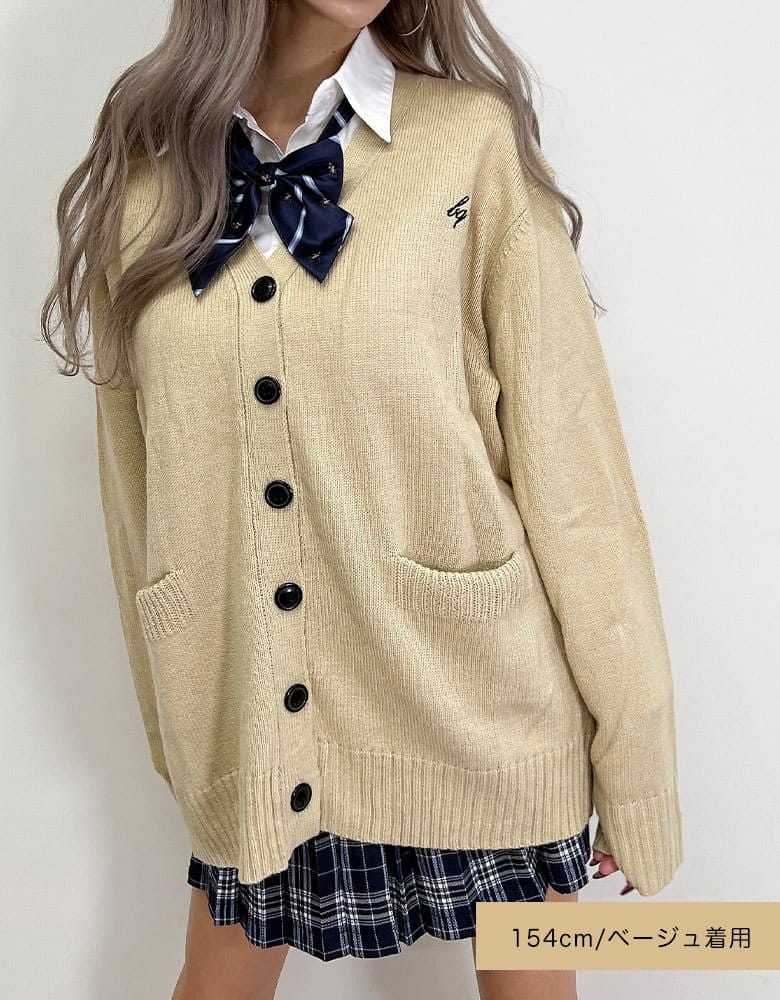 JK制服カーディガン【ルーズ】 | レディースギャルファッション通販