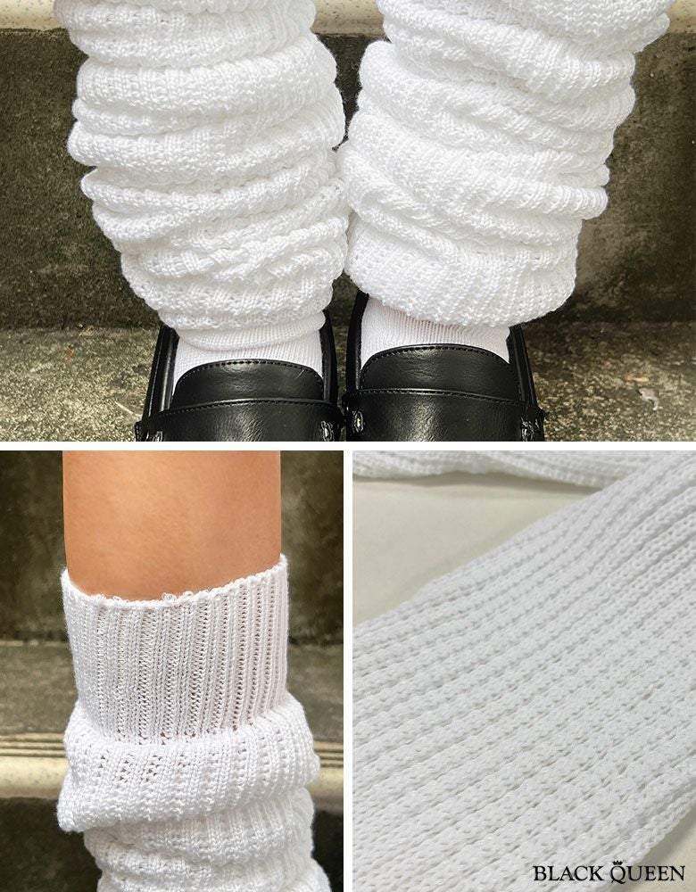 Basic loose socks mavily
