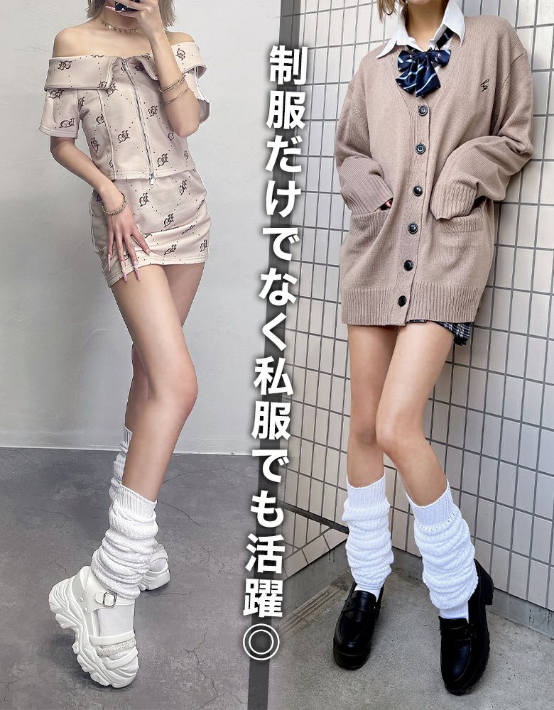 ベーシックルーズソックス【ちゃんかお着用】mavily | レディース