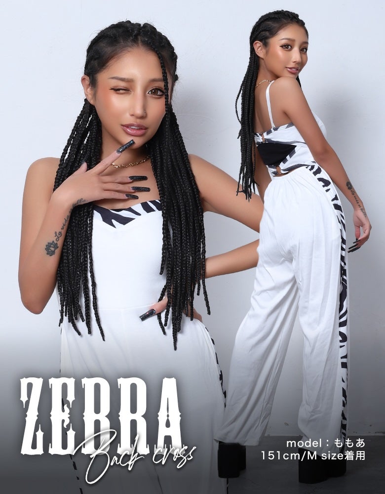 再入荷】バッククロスオールインワン | レディースギャルファッション
