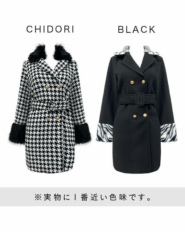 ファー付き美ラインコート | レディースギャルファッション通販