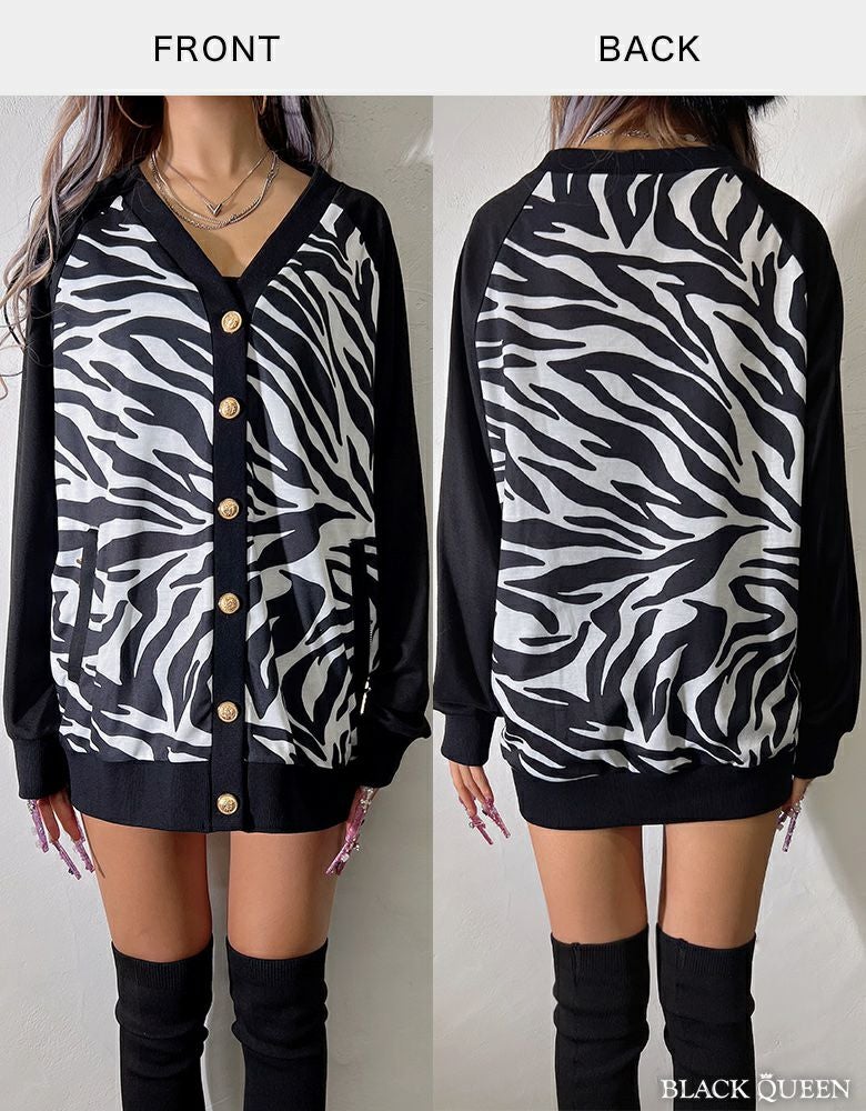 アニマル柄カーディガン | レディースギャルファッション通販