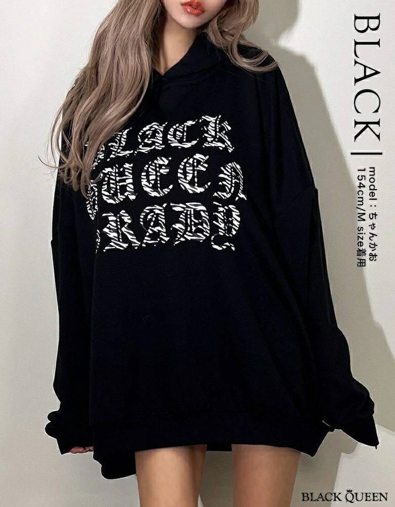 ゼブラロゴパーカー | レディースギャルファッション通販BLACKQUEEN