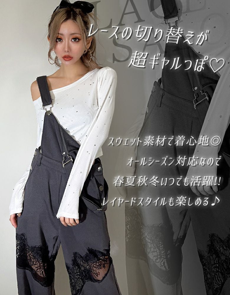 レースドッキングサロペット | レディースギャルファッション通販