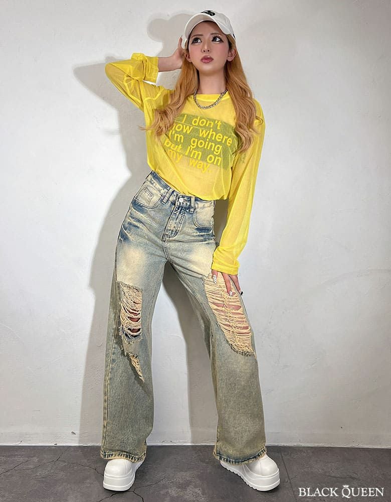 Distressed loose denim pants