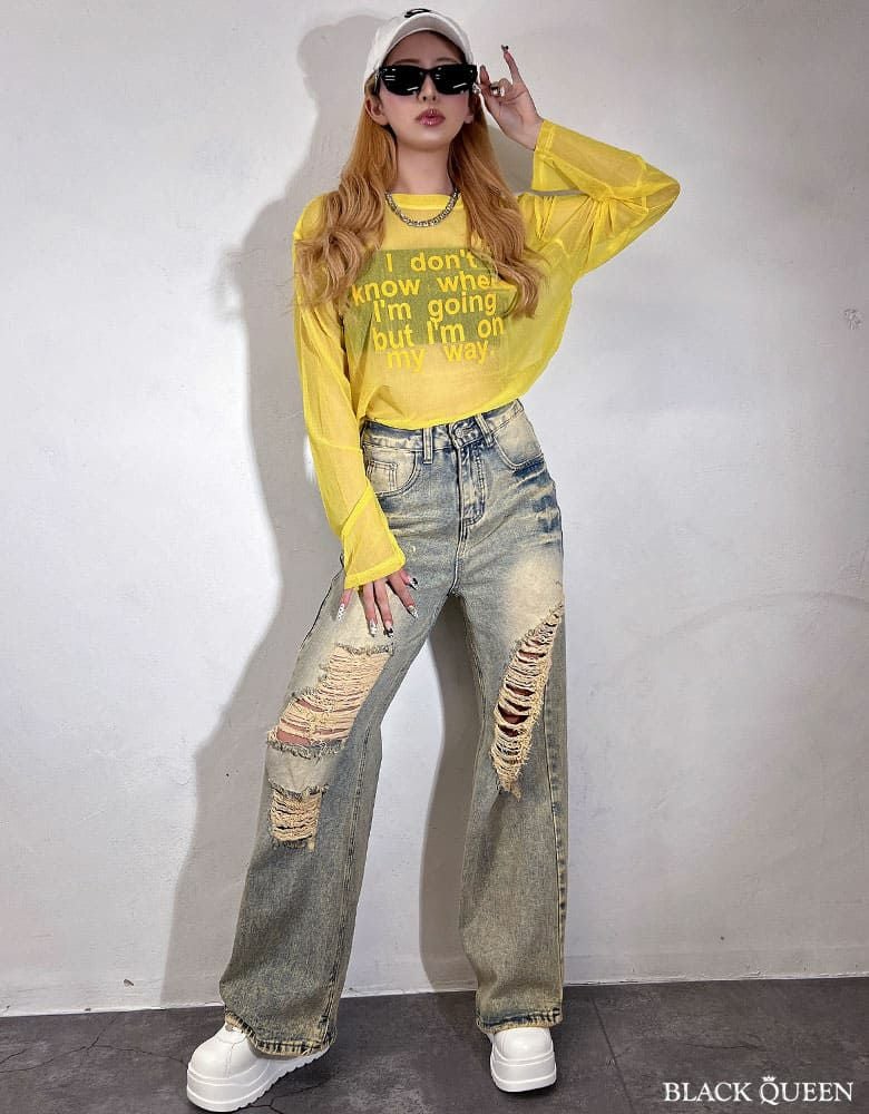 Distressed loose denim pants