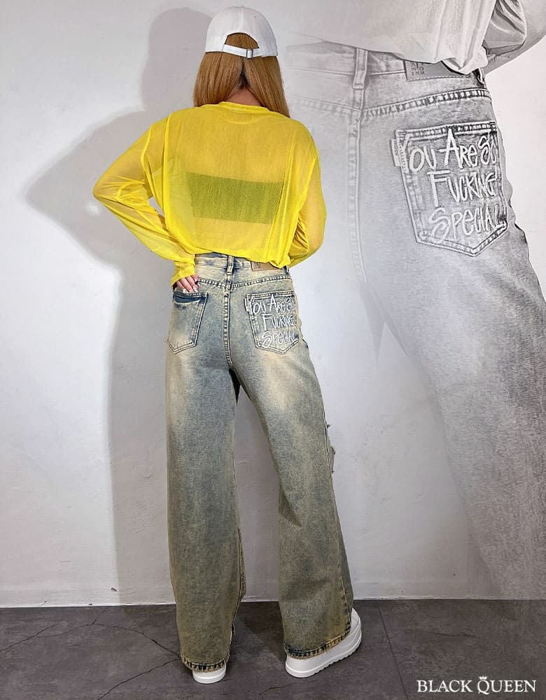 Distressed loose denim pants