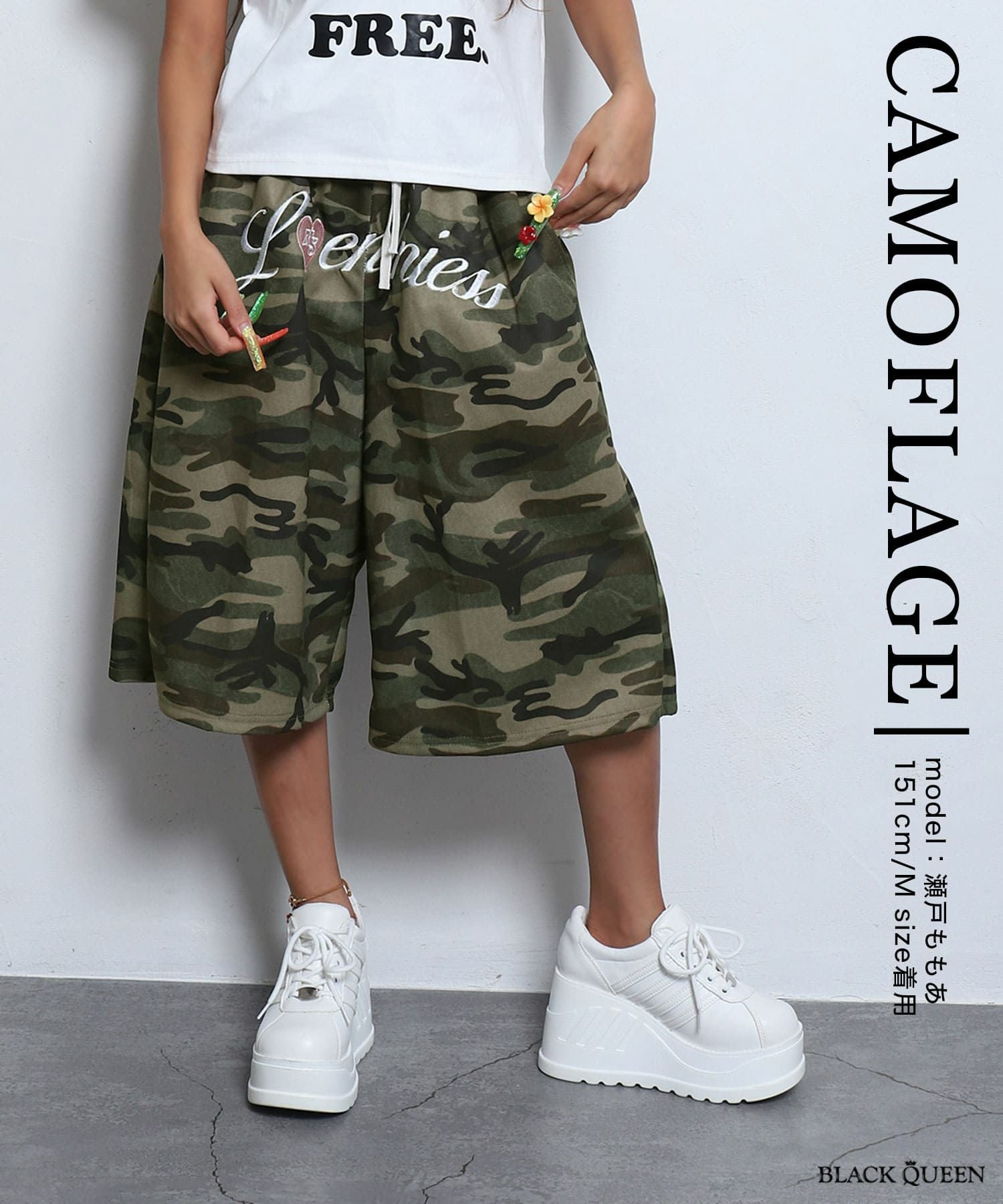 フロントロゴハーフパンツ | レディースギャルファッション通販