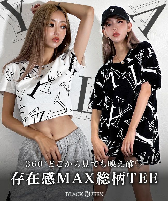 肌魅せセクシー》ショート丈トップス｜レディースギャルファッション