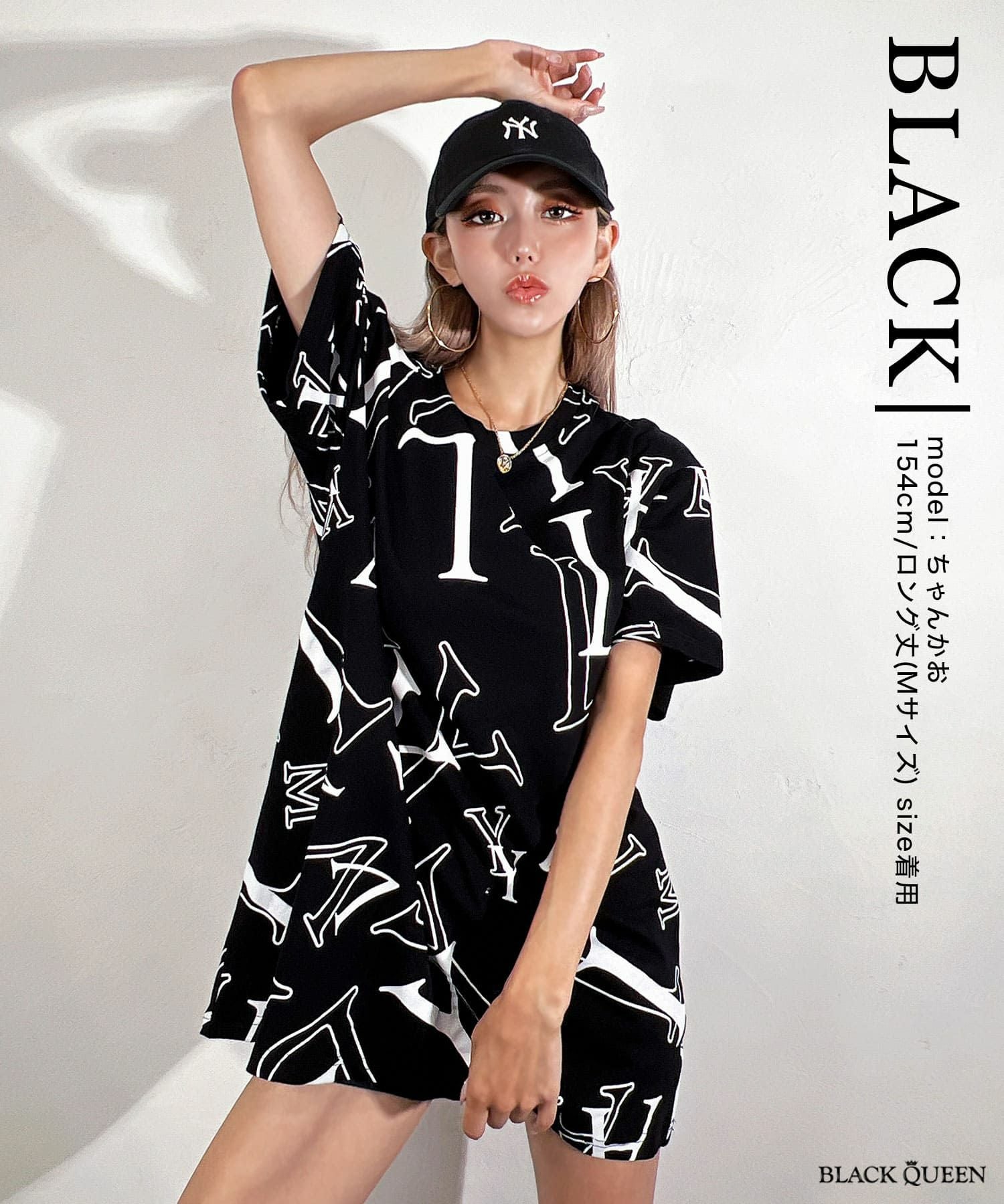Queen様用 選べる総柄プリントTEE | レディースギャルファッション通販BLACKQUEEN