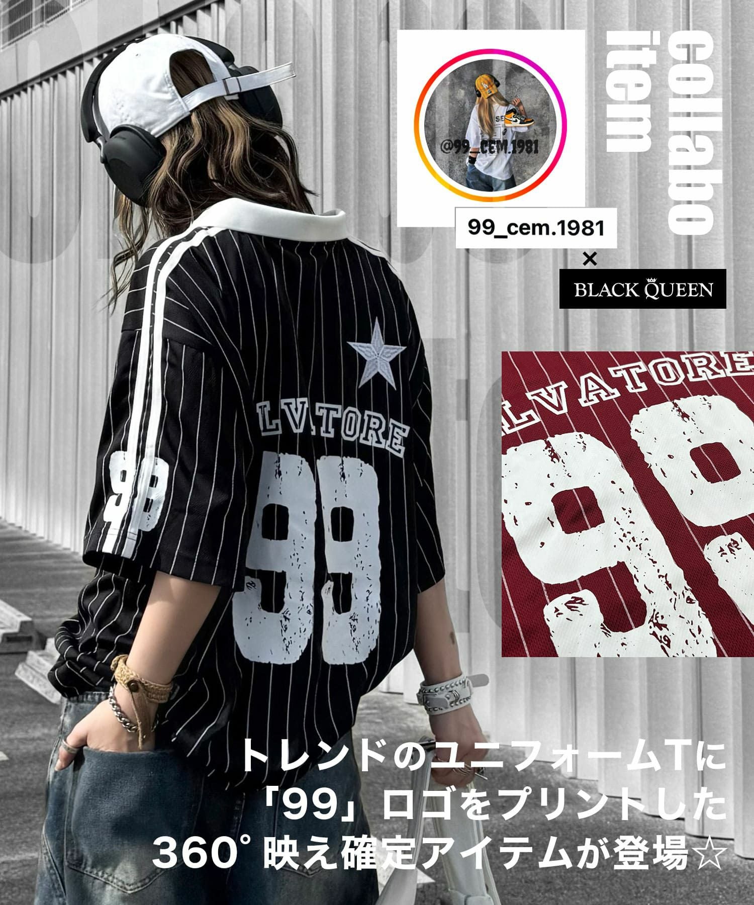 ストライプユニフォームTシャツ | レディースギャルファッション通販