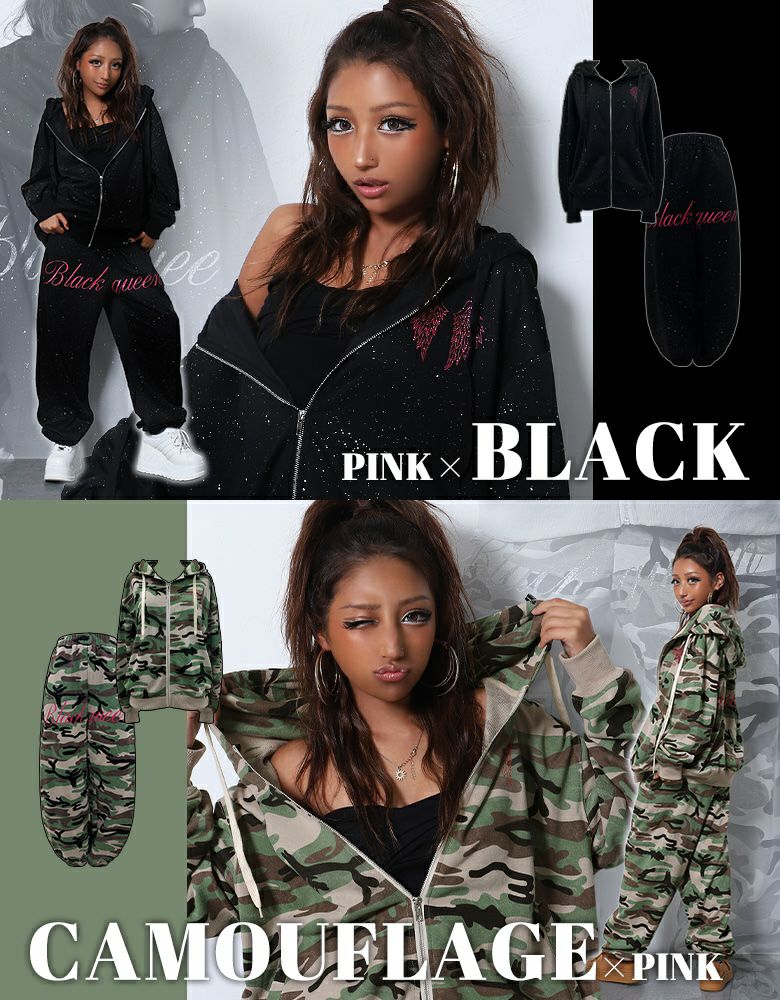 ラメプリントセットアップ | レディースギャルファッション通販