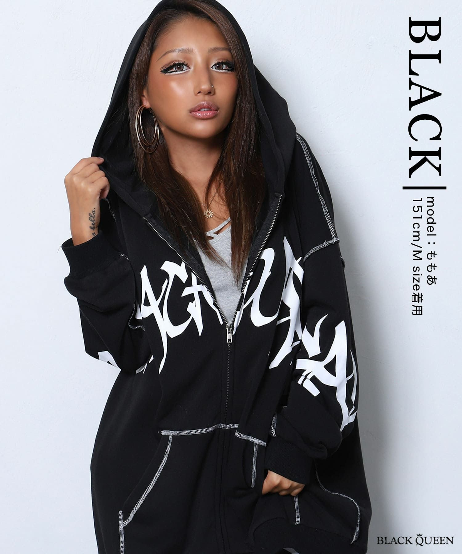 グラフィティロゴセットアップ | レディースギャルファッション通販