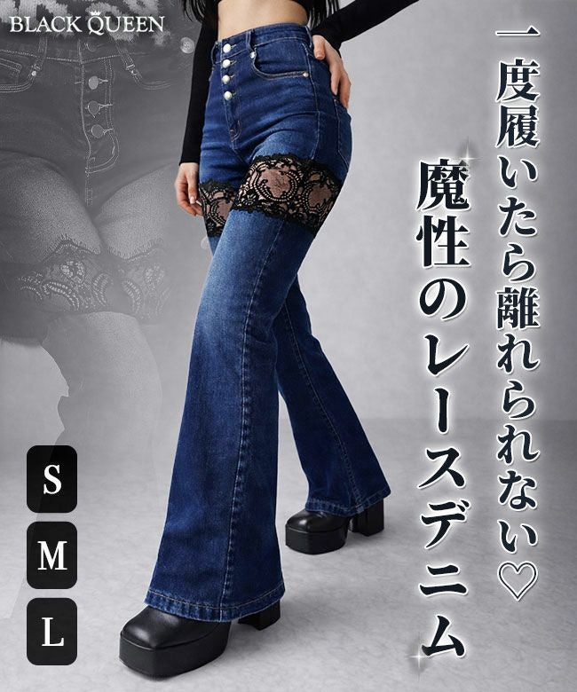 ニットワンピース商品一覧｜レディースギャルファッション通販