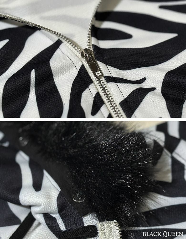 ファー付きアニマル柄セットアップ | レディースギャルファッション