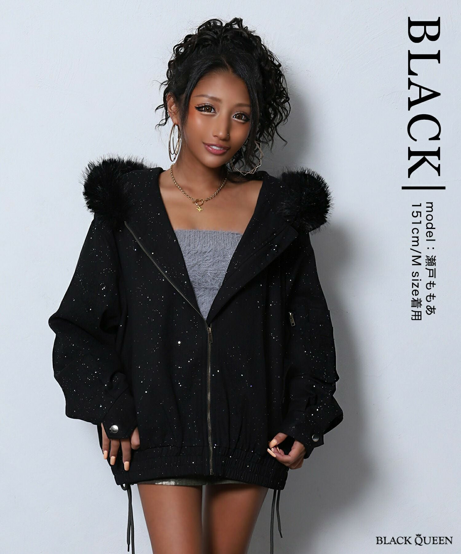 ラメ入りファーブルゾン | レディースギャルファッション通販