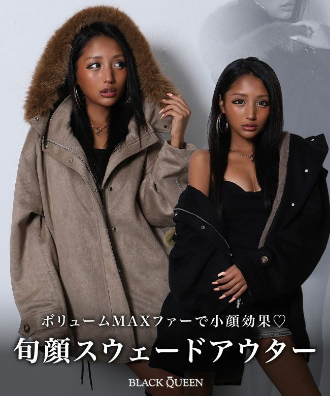 か*み様 最終値下げ　BLACKQUEEN　アウター コート｜レディースギャルファッション通販BLACKQUEEN(ブラック