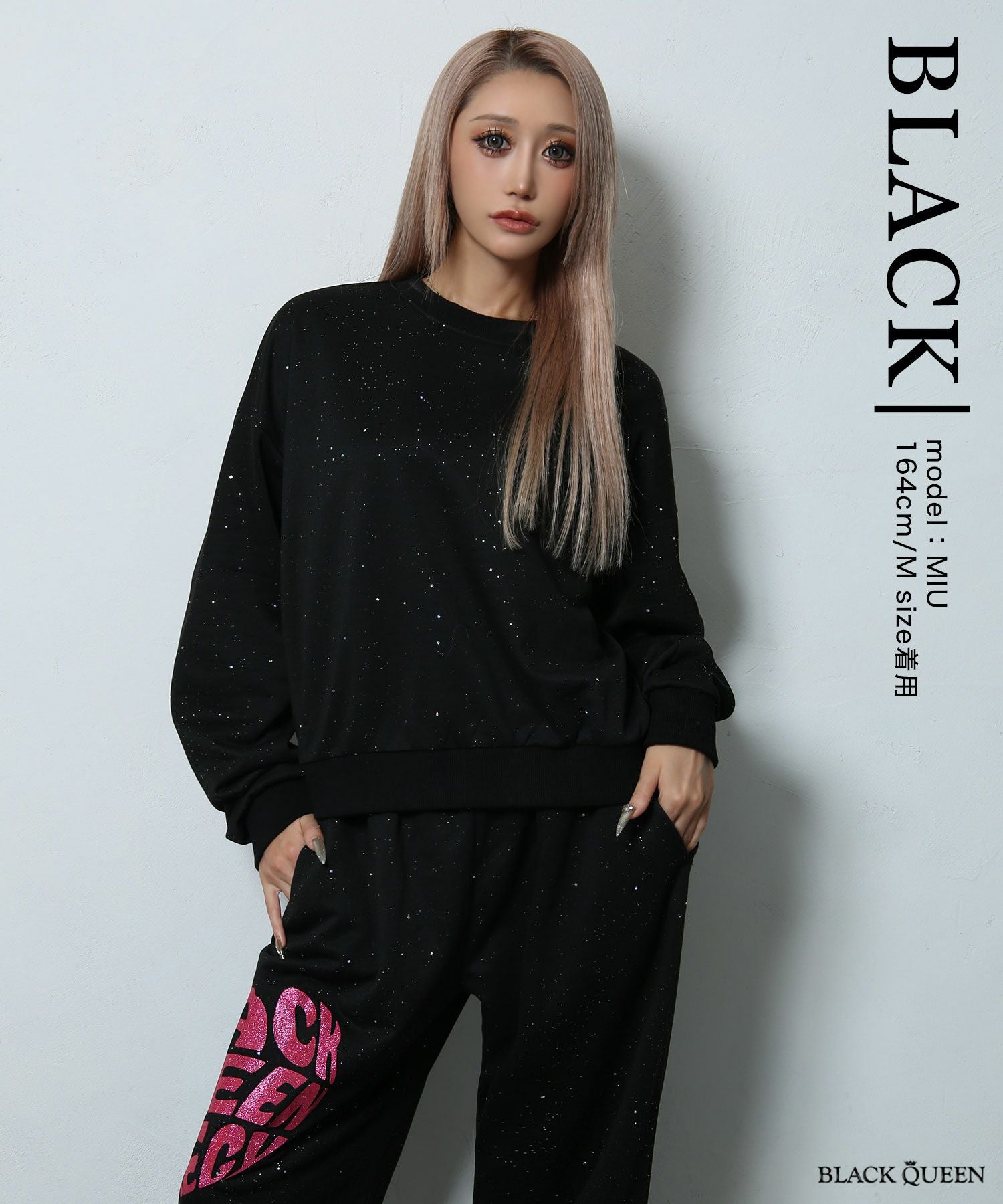 ラメロゴスウェットセットアップ | レディースギャルファッション通販