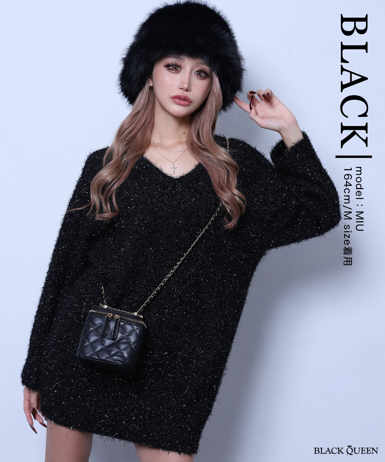 ルーズラメニットワンピース | レディースギャルファッション通販