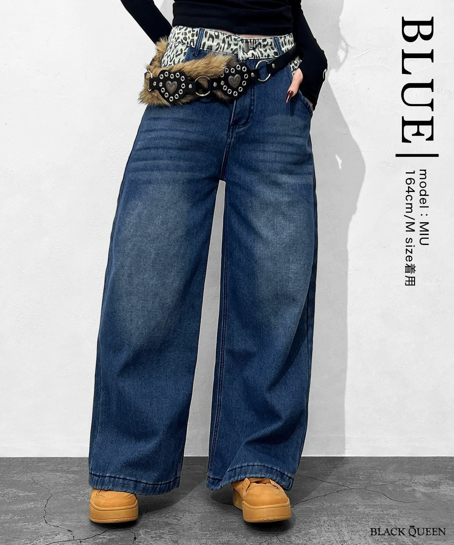 Leopard switching curve pants with belt