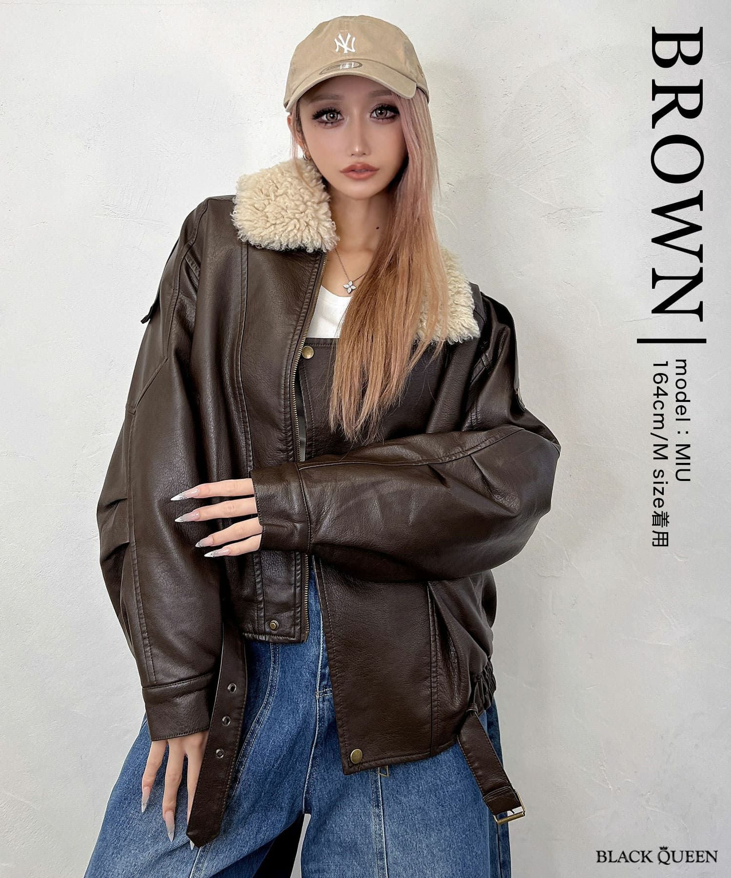 ボア襟付きレザージャケット | レディースギャルファッション通販