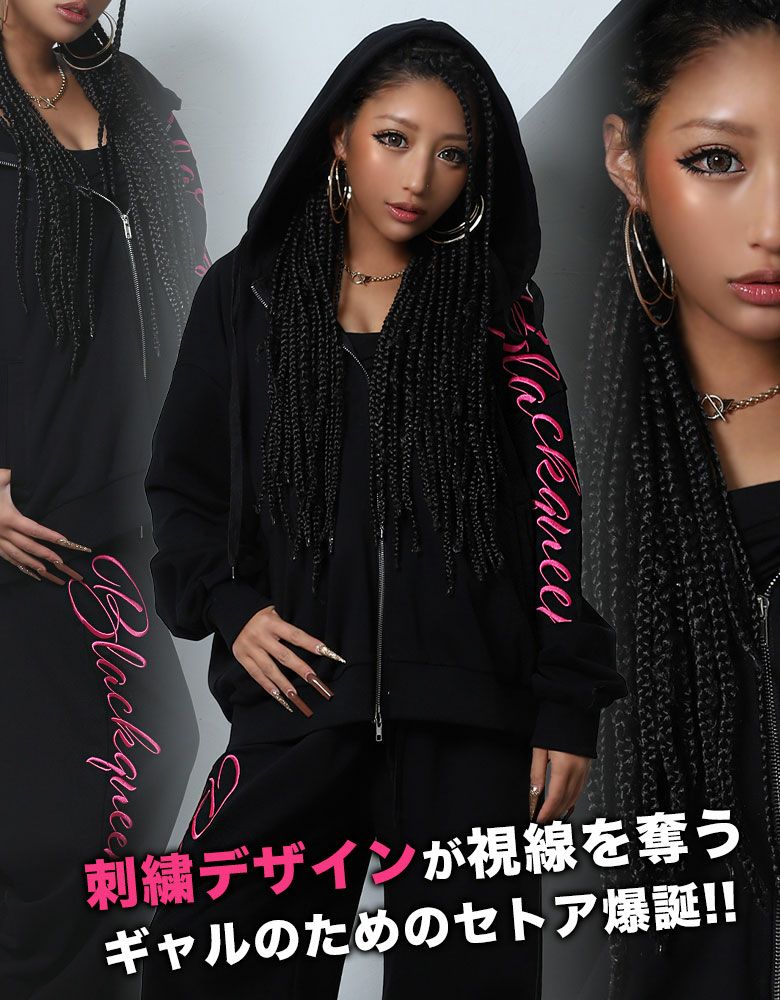 セット売り GHOST OF HARLEM スカルタンクトップ 【平成ギャル】 セット売り GHOST OF HARLEM スカルタンクトップ 【平成ギャル