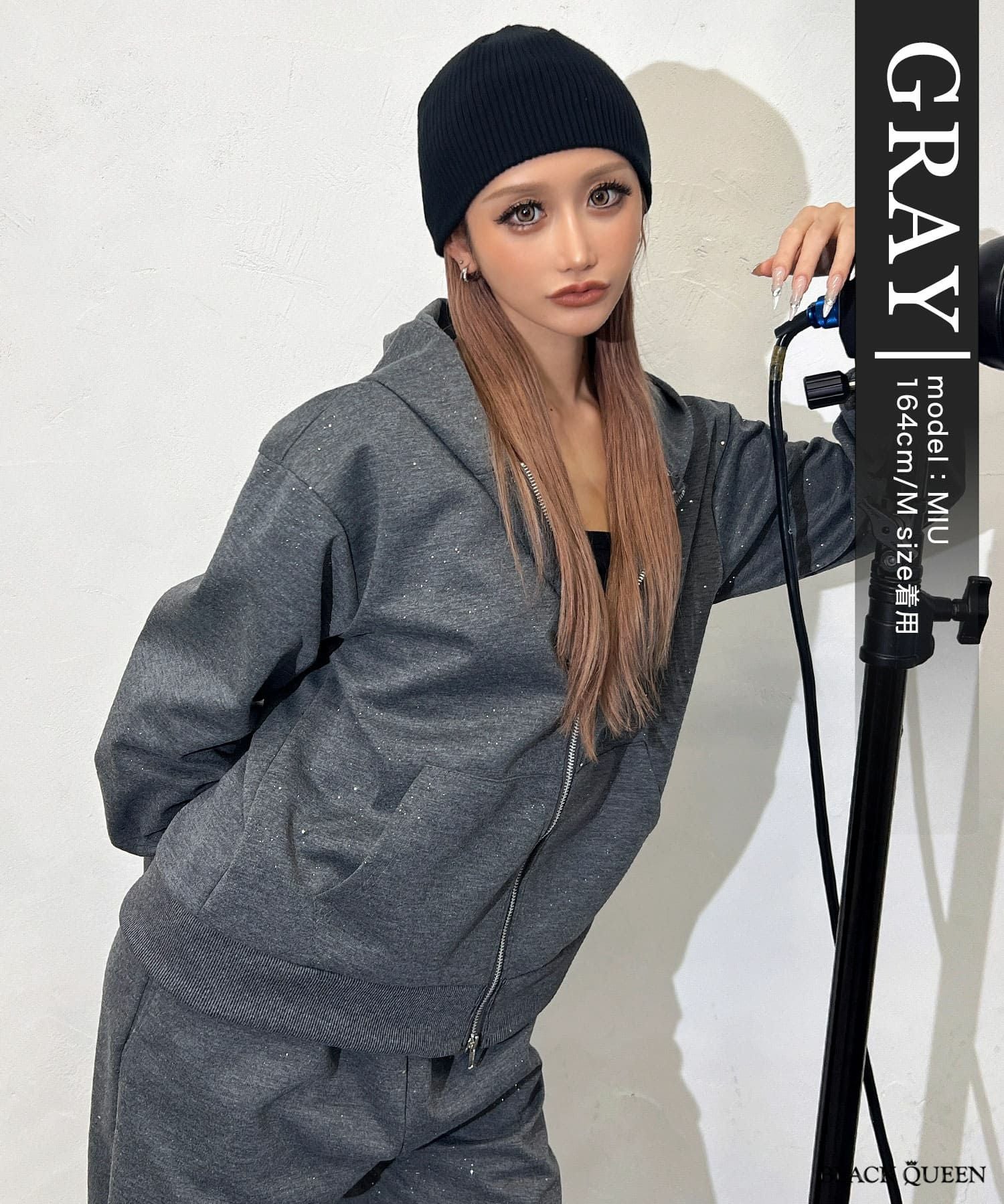 ラメ入りスウェットセットアップ | レディースギャルファッション通販