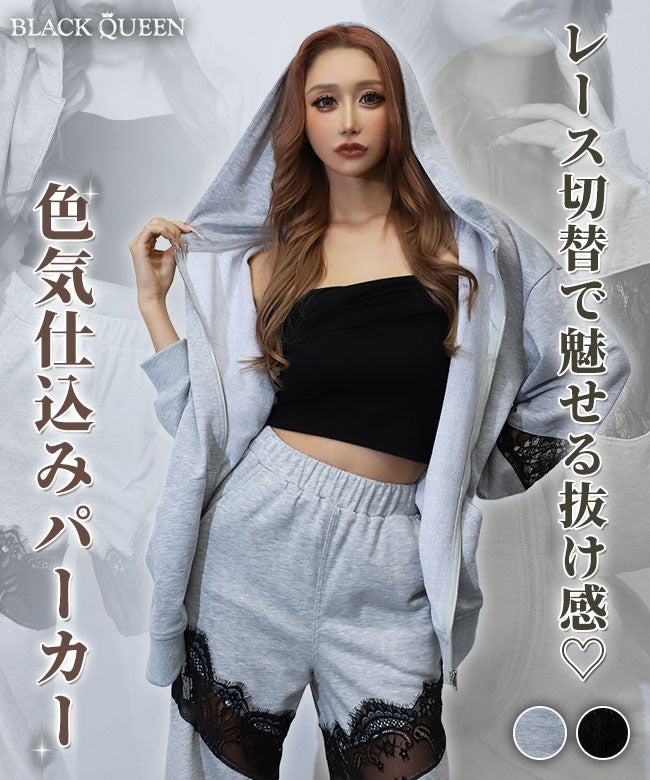 きぃぃりぷちゃんコラボ | BLACK QUEEN -ブラッククイーン公式通販