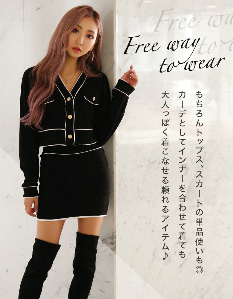 極美品 SWG BLACK PLATINUM バイカラー セットアップ M 000000002620-01.jpg?size=l&w=