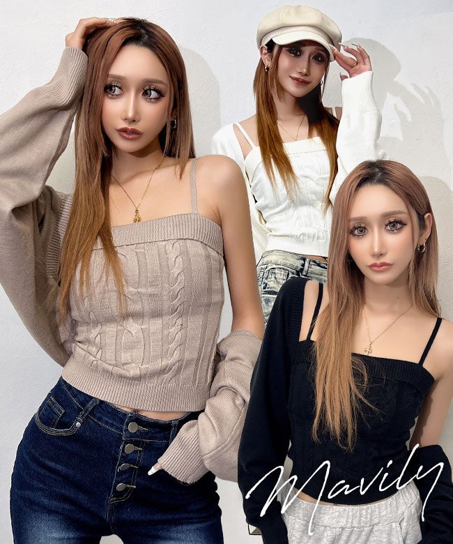 ニットキャミソール＆カーディガンSET | レディースギャルファッション