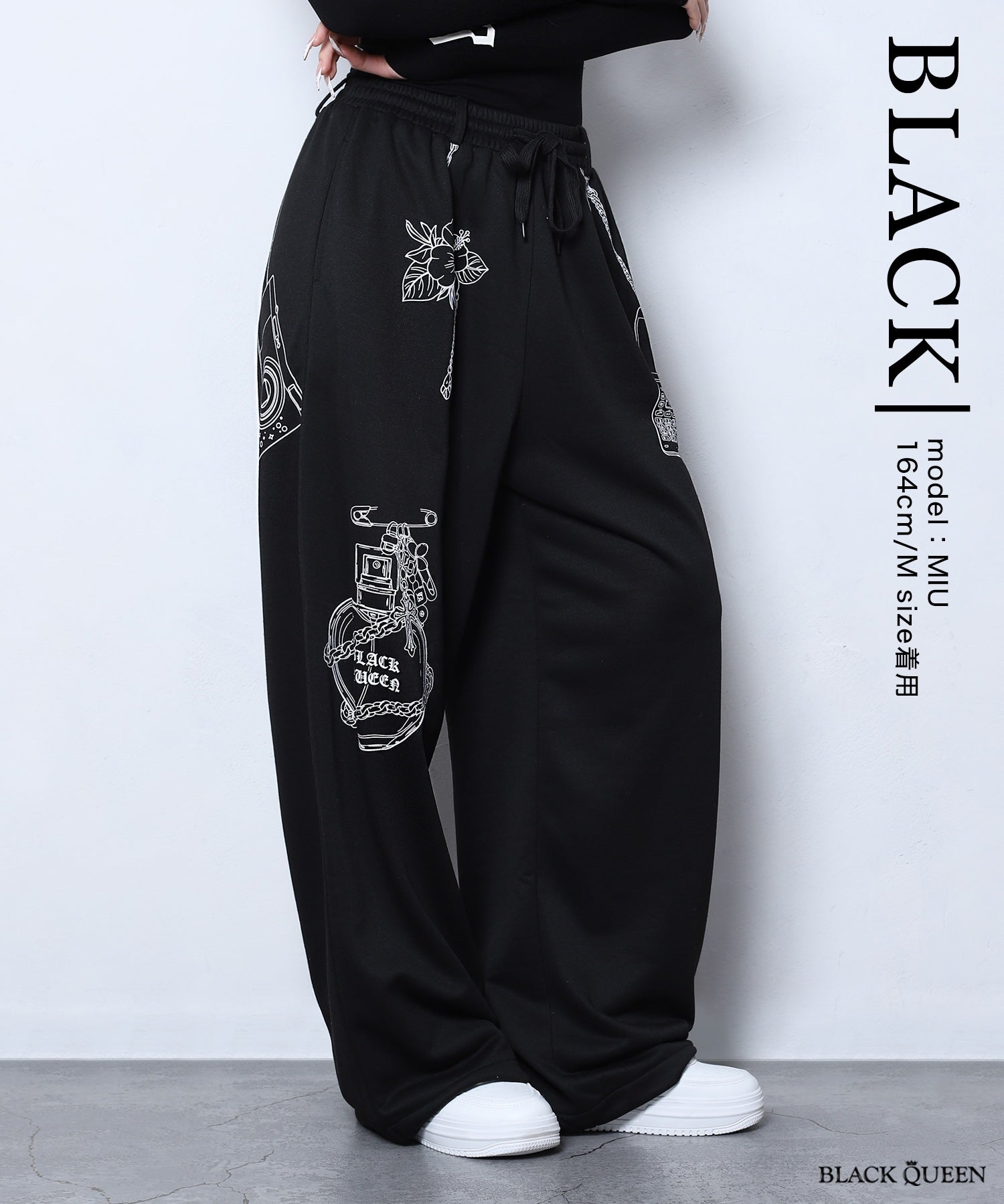 チェーンプリントバルーンパンツ | レディースギャルファッション通販