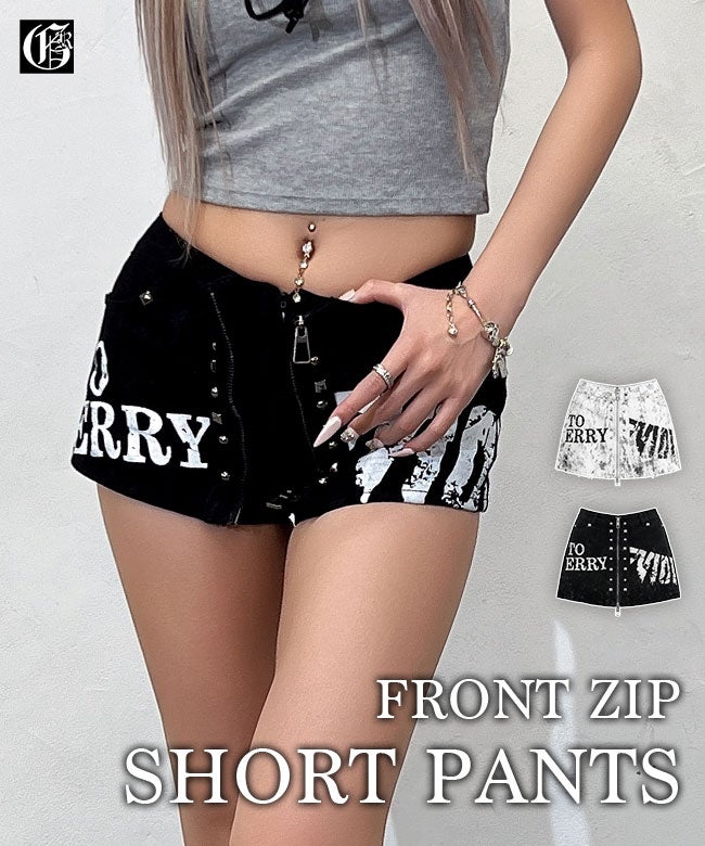 フロントZIPプリントショートパンツ