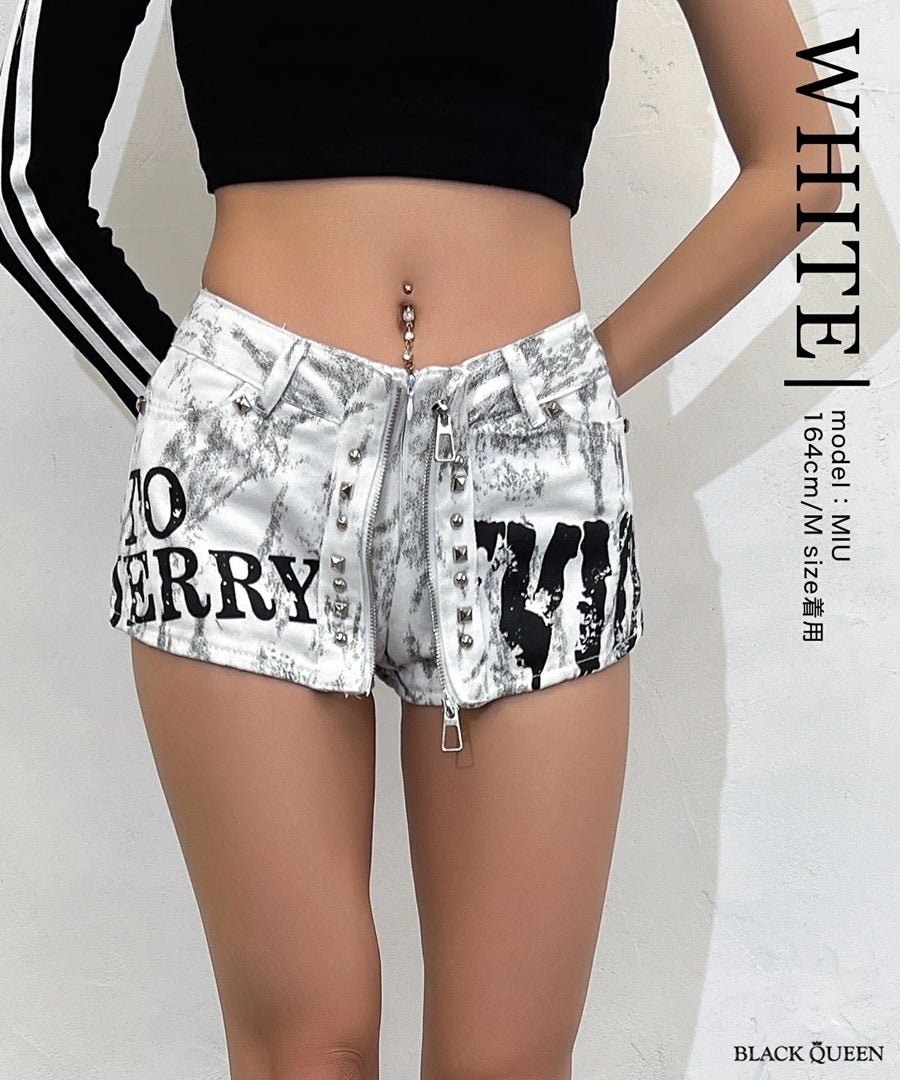 フロントZIPプリントショートパンツ | レディースギャルファッション