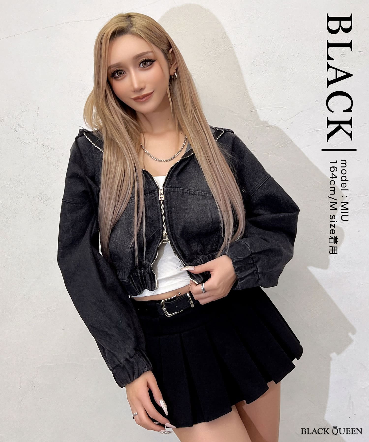 ダブルZIPデニムショートパーカー | レディースギャルファッション通販