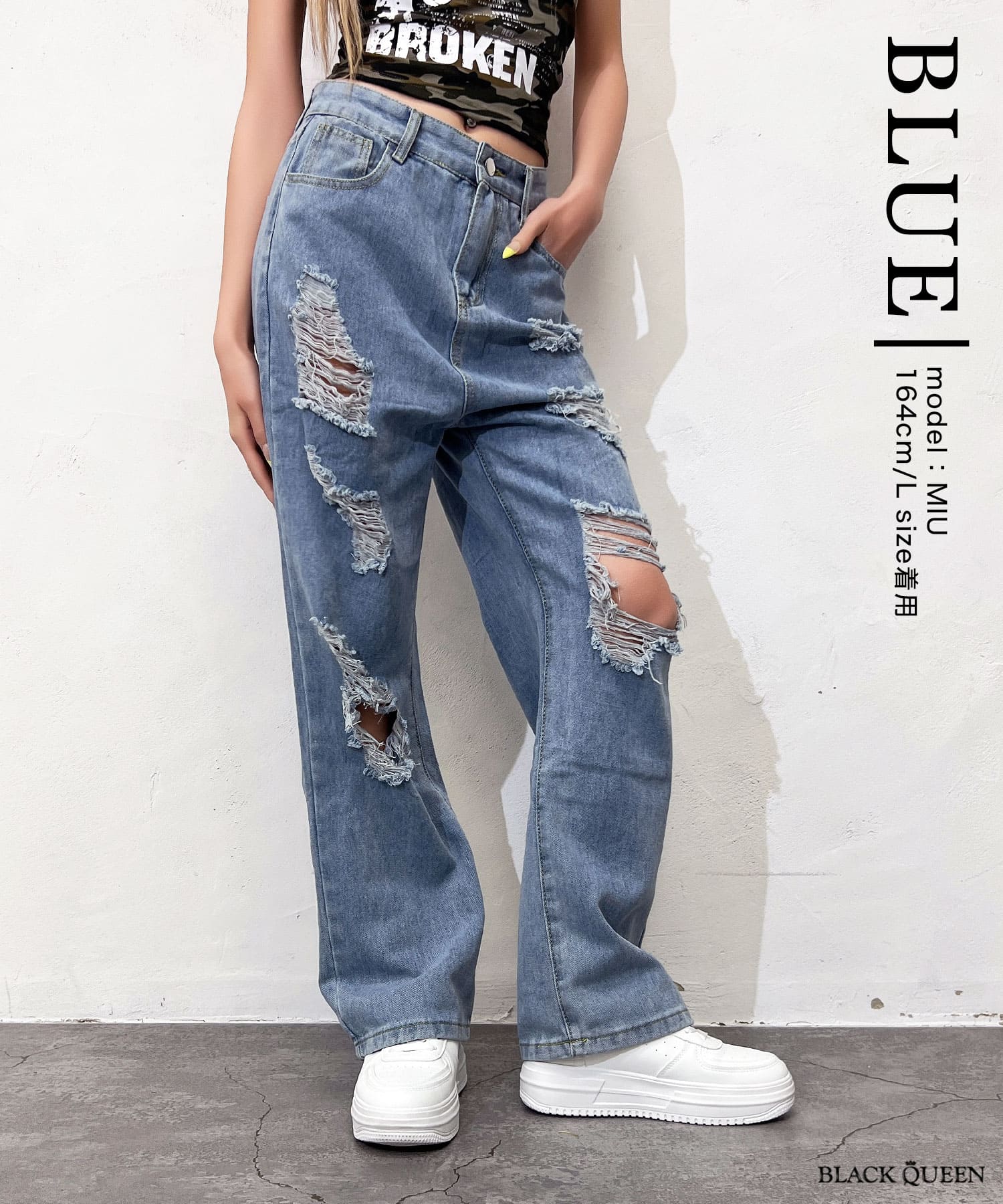 ダメージデニムパンツ | レディースギャルファッション通販BLACKQUEEN