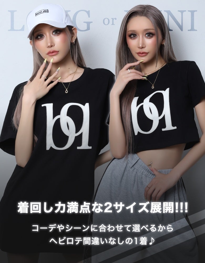 レザーロゴ入りTシャツ | レディースギャルファッション通販BLACKQUEEN