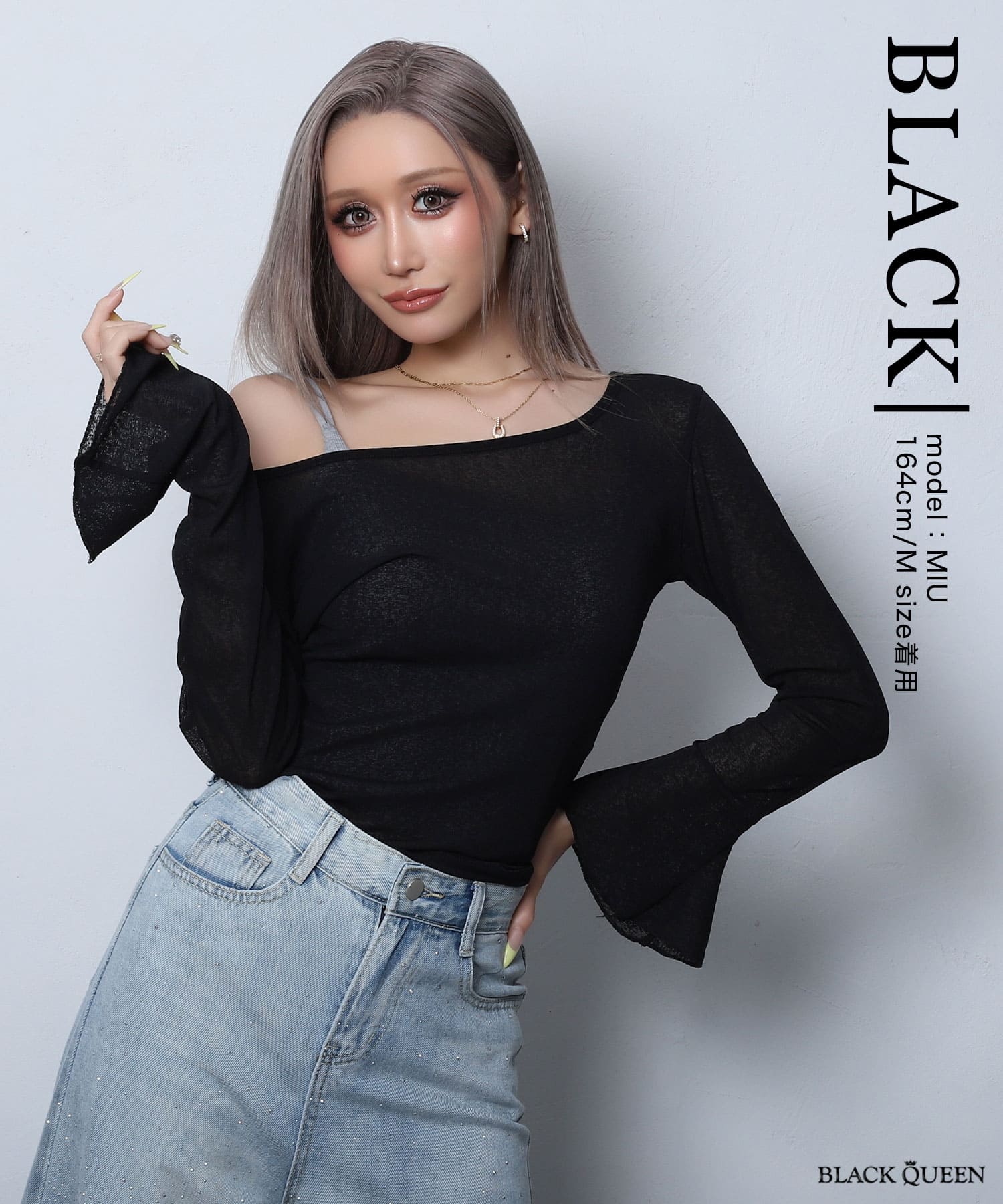 ベーシックシアートップス | レディースギャルファッション通販