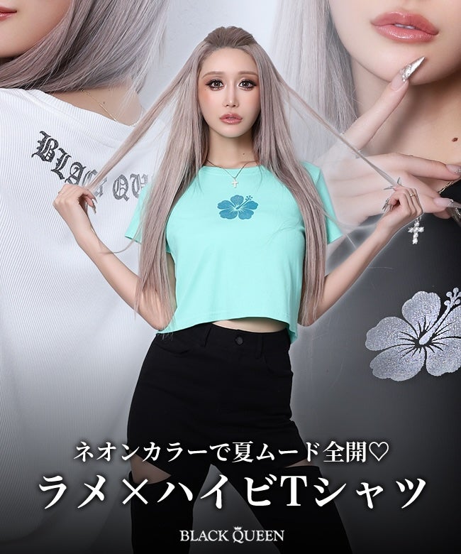 商品一覧 | BLACK QUEEN