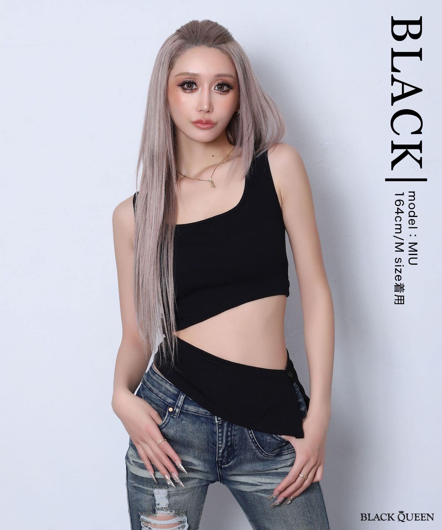 サイドカットカップ付きタンクトップ | レディースギャルファッション
