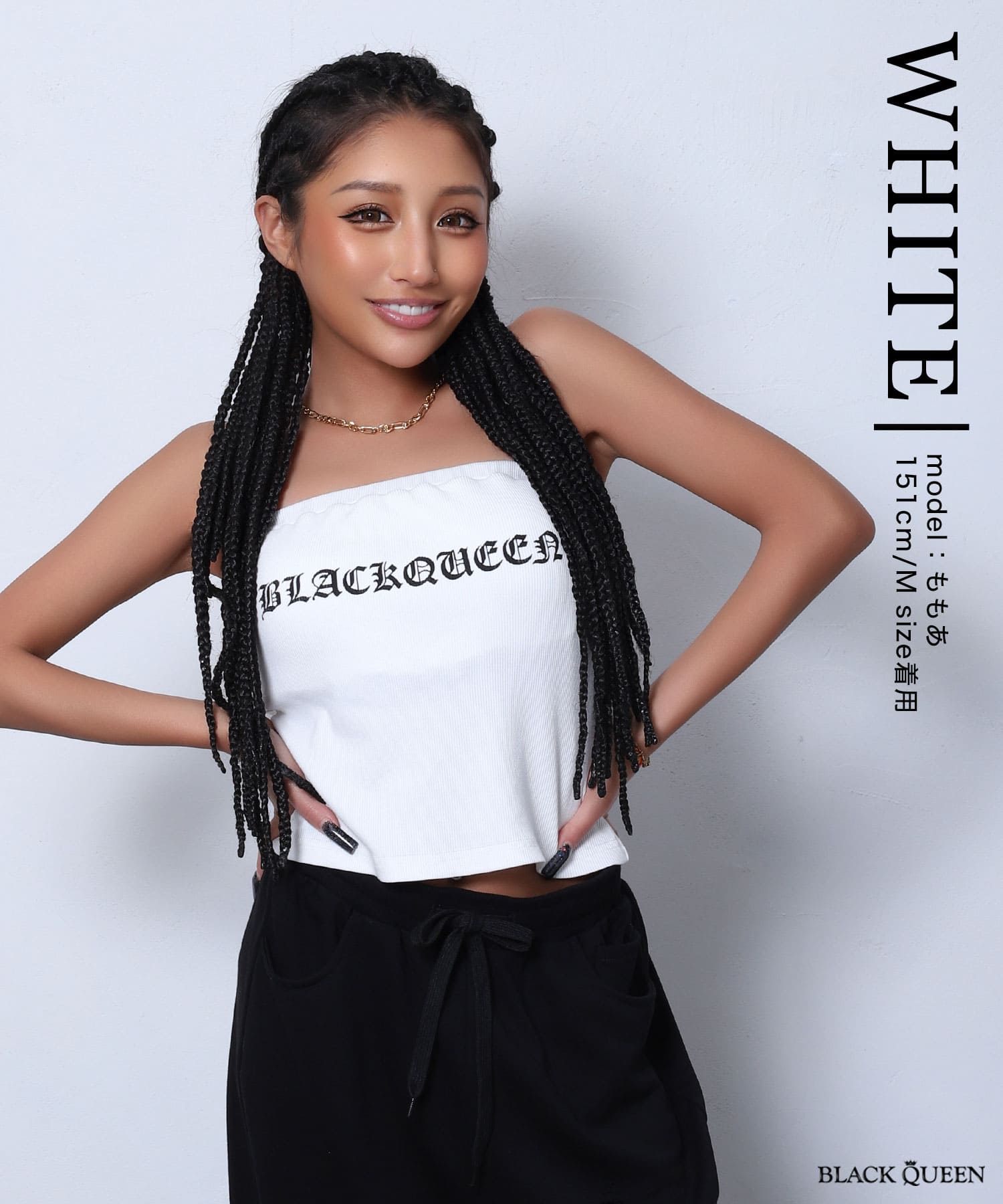 ロゴベアトップ | レディースギャルファッション通販BLACKQUEEN