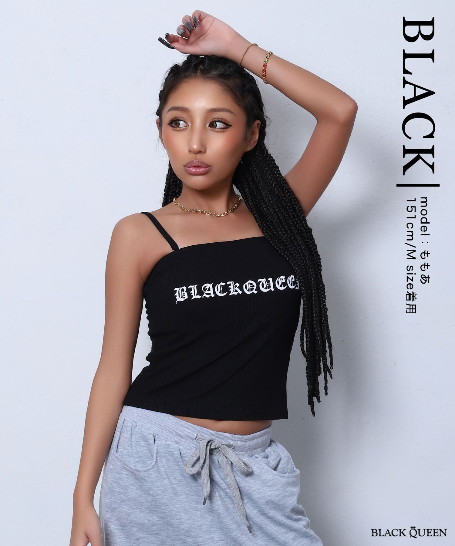 ロゴベアトップ | レディースギャルファッション通販BLACKQUEEN