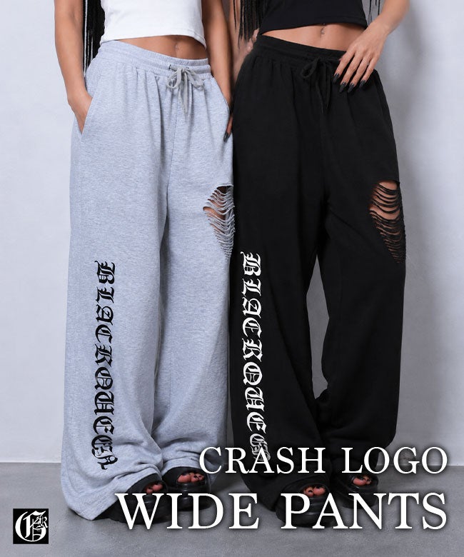 クラッシュロゴスウェットワイドパンツ | レディースギャル