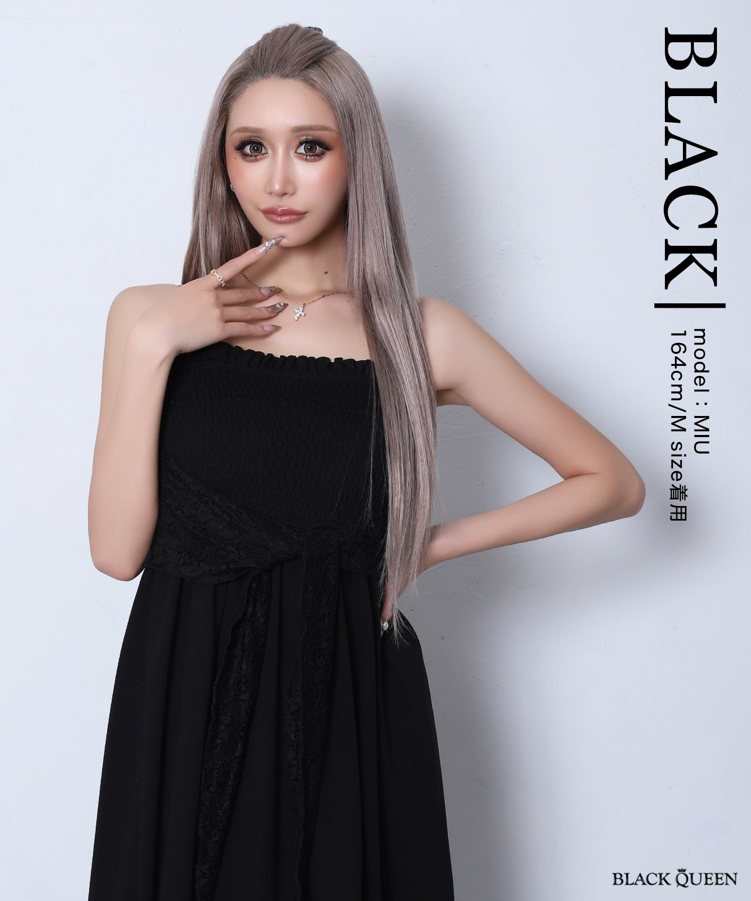 裏毛ベアマキシワンピース | レディースギャルファッション通販