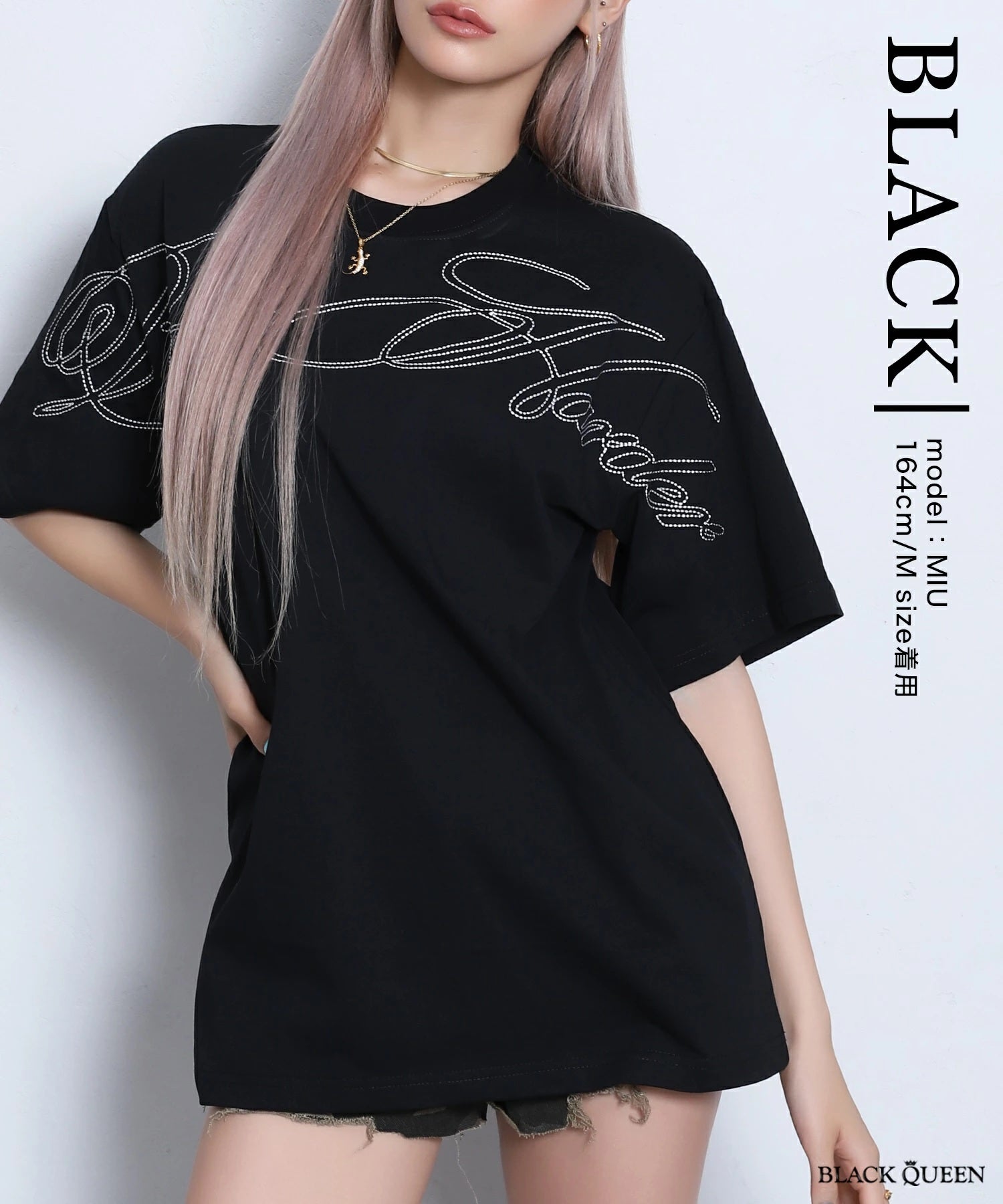 刺繍ロゴTシャツ | レディースギャルファッション通販BLACKQUEEN